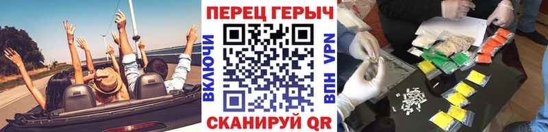 Купить  Чебоксары  Героин афганец 