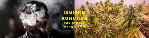 амфетамин Гусиноозёрск