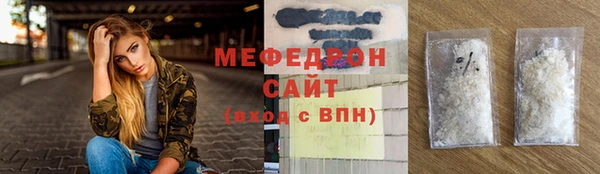 apvp Гусев