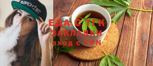 apvp Гусев