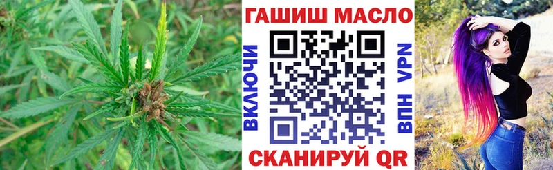 Купить  Чебоксары  Дистиллят ТГК вейп с тгк 